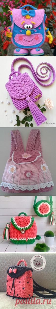 Детские вязаные сумочки