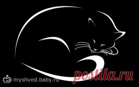 Трафареты кошки, трафареты в большом разрешении трафареты кошек - на бэби.ру