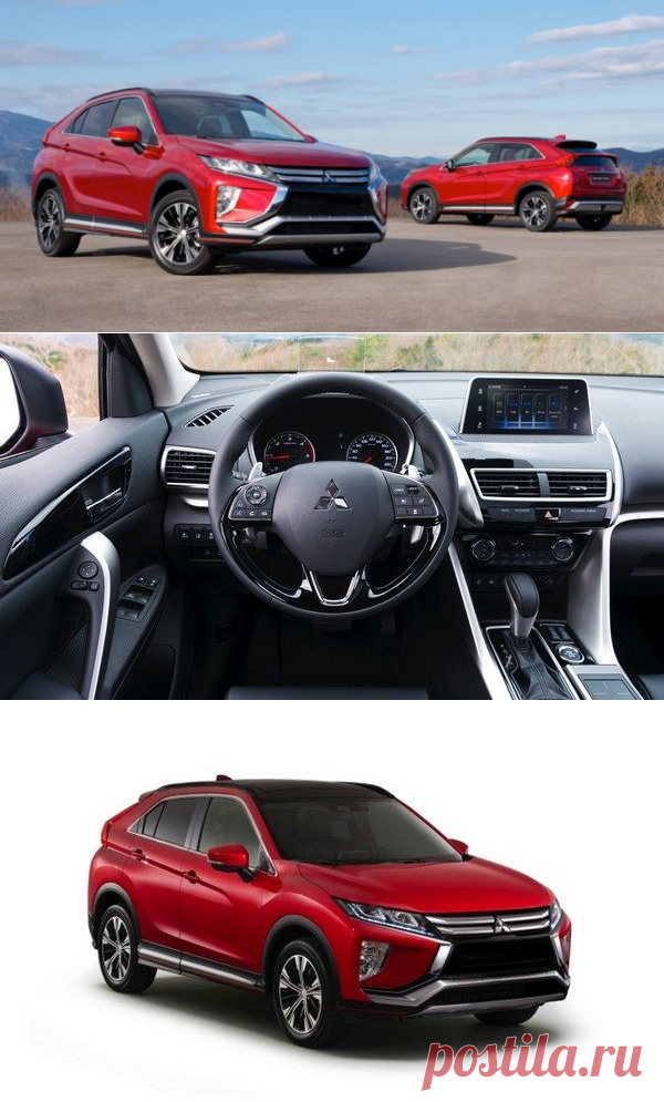 Mitsubishi Eclipse Cross в России