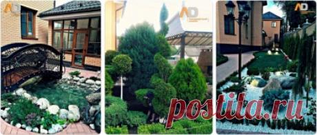 Як зробити присадибну ділянку неповторною? (на правах реклами) » Новини Чернівці: Інформаційний портал газети &quot;Молодий буковинець&quot;