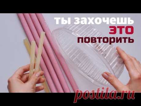 СТИЛЬНЫЕ РЕШЕНИЯ ДЛЯ ВАННОЙ КОМНАТЫ СВОИМИ РУКАМИ