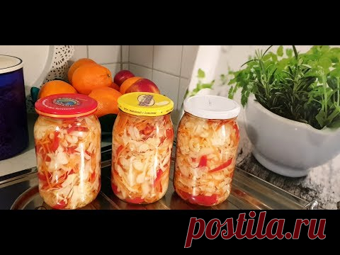Мринованая капуста !Быстро  и Вкусно !
