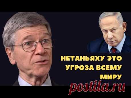 Как Нетаньяху смог разрушить 7 стран за 5 лет?