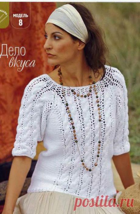 Вязание спицами | Записи в рубрике Вяние спицами | Дневник Чела
