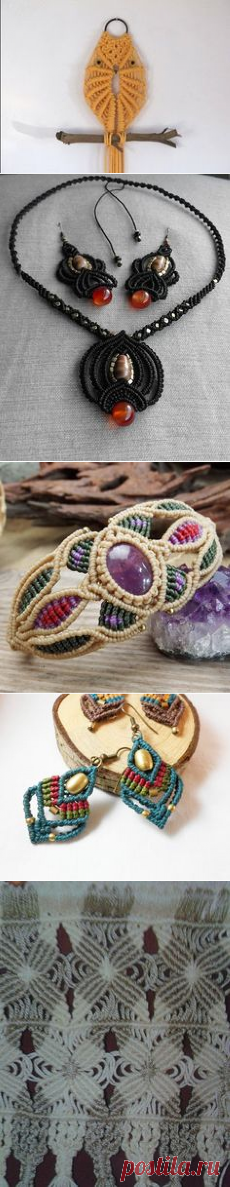 Pinterest • Всемирный каталог идей