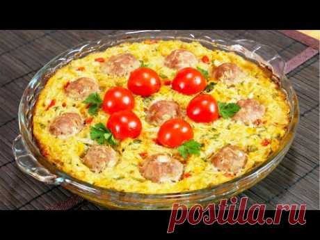 Картофельная запеканка с фрикадельками
Вкусная и красивая запеканка из картофеля внесет разнообразие в повседневное приготовление пищи. Аппетитное блюдо может послужить достойной альтернативой привычному пюре с котлеткой.