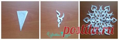 Как вырезать красивые снежинки из бумаги | Цветы жизни