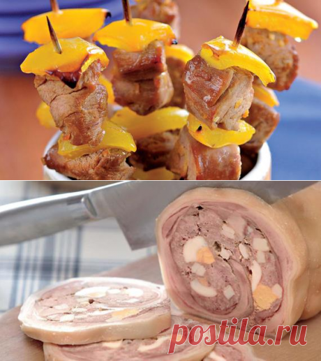 Праздничные блюда из свинины на Gastronom.ru