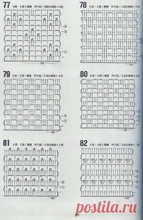 24a.jpg (Изображение JPEG, 786 × 1202 пикселов) - Масштабированное (59%)