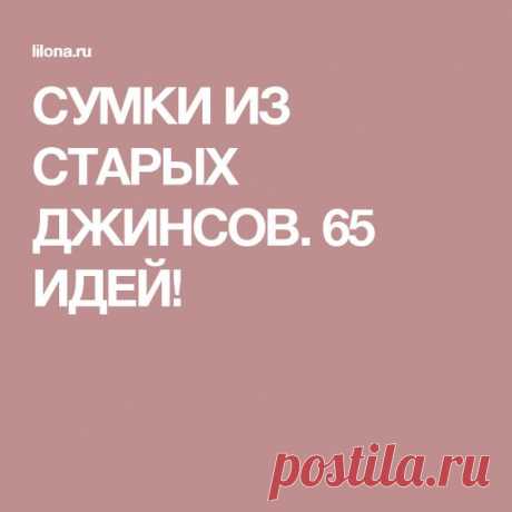 (50) Pinterest