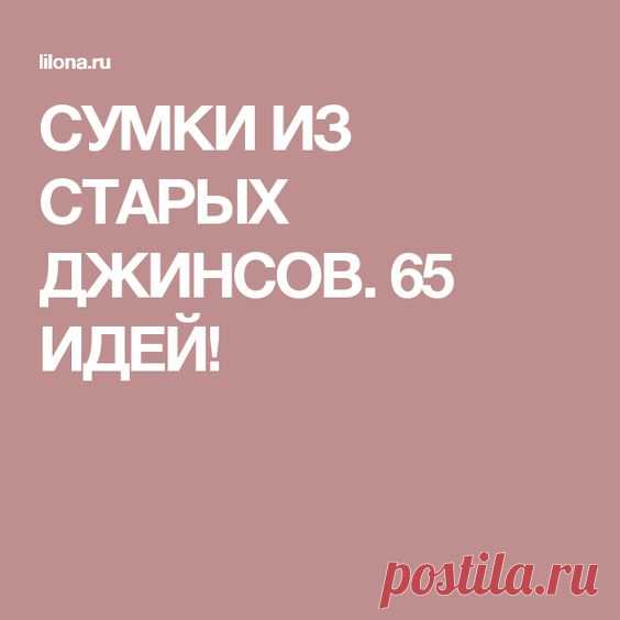 (50) Pinterest