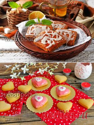 Рецепты пряников с фото, готовим домашние пряники на Webspoon.ru