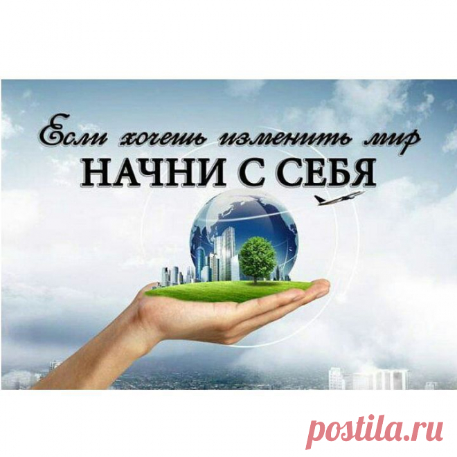 Желаем удачной и продуктивной недели!