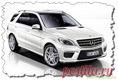 Сигнализация на Mercedes ML 166