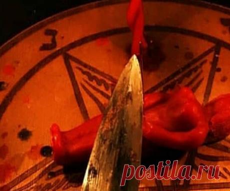 Какой есть заговор от плохого человека - читать самостоятельно? Сильные заговоры на врага 100% Заговоры и заклинания Ритуалы и обряды, которые предназначены наказать вашего обидчика или недоброжелателя, в основном, относятся к боевой магии и поэтому рекомендуется