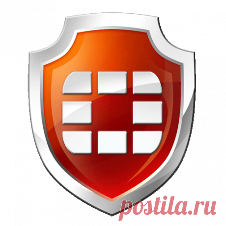 Бесплатный антивирус FortiClient