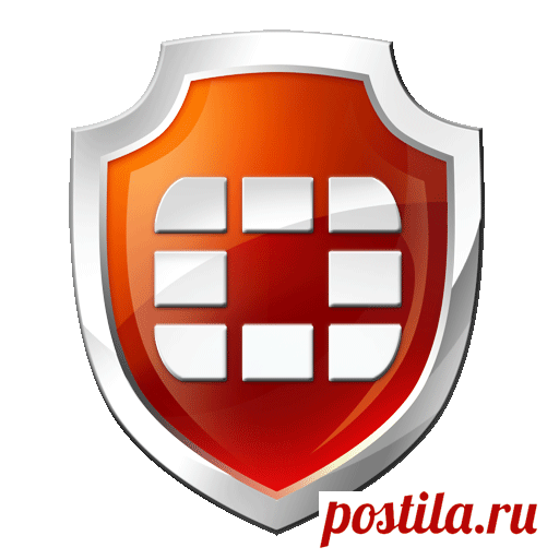 Бесплатный антивирус FortiClient