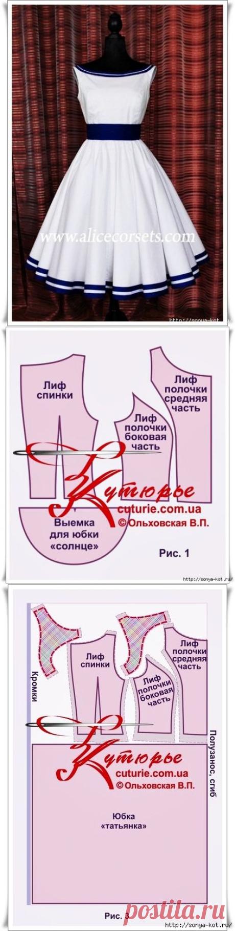 Шьем платье