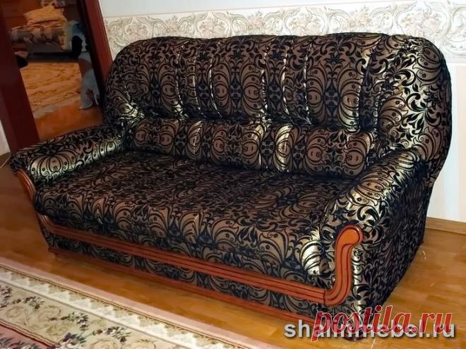 Профессиональная обивка, ремонт, перетяжка (диванов, кроватей, кресел, стульев . . . . ) старой, старинной, современной мягкой мебели на дому и в мастерской. Замена поролона, пружин, механизмов. Столярный ремонт, усиление деревянных каркасов. Переклейка (ремонт) , пошив чехлов на стулья. Реставрация антикварной мебели (восстановление утраченных элементов, лакокрасочное покрытие, переборка и переклейка каркаса) . Все виды работ с мягкой мебелью. Также обивка дверей. Изготовим новую кровать, диван