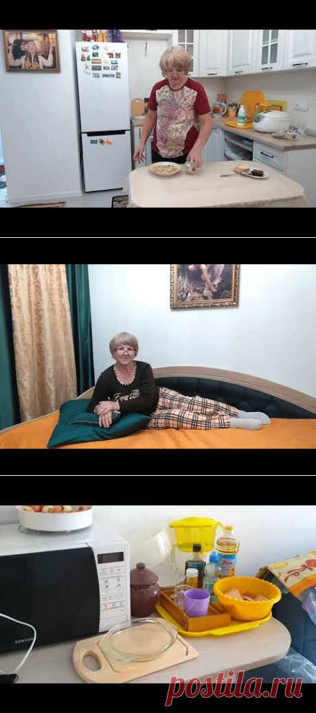 Наконец-то я живу в своей новой квартире!!! - YouTube