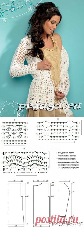 Белый летний жакет крючком