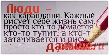Интересные новости