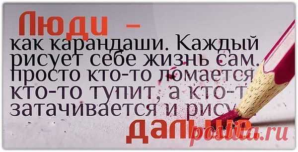 Интересные новости