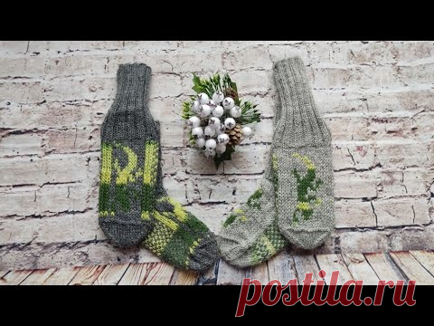 Детские носки 