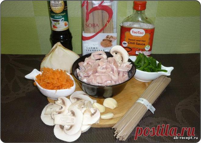 Гречневая лапша (Соба) с мясом и овощами
В разных провинциях Японии эту лапшу называют по-разному: кто-то просто собой, кто-то нихонсобой. Все это о гречневой лапше, которую часто можно встретить в стране Восходящего солнца практически на каждом углу. Гречневая лапша с мясом и овощами является фастфудом в азиатских странах, как хот-доги в Америке, но при этом ее могут подавать и в самых дорогих […]
Читай дальше на сайте. Жми подробнее ➡