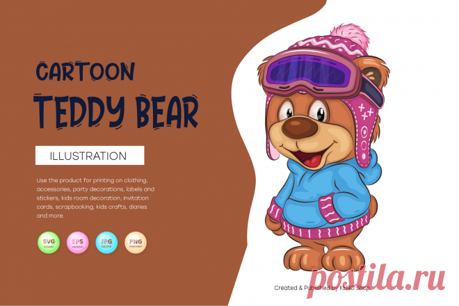 Cute Cartoon Teddy Bear.
Cute cartoon illustration of a Teddy Bear wearing a winter hat and ski goggles. Unique design, Children's illustration. Use the product for printing on clothing, accessories, party decorations, labels and stickers, kids room decoration, invitation cards, scrapbooking, kids crafts, diaries and more.
-------------------------------------------
EPS_10, SVG, JPG, PNG file transparent with a resolution of 300 dpi, 15000 X 15000.