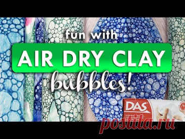 AIR DRY CLAY and Bubbles - easy bubble clay texture