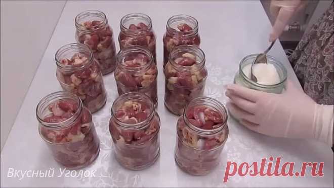 Одноклассники
