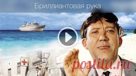 Кино на даче