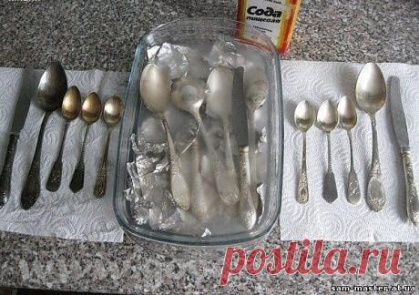 Как почистить серебро?.
