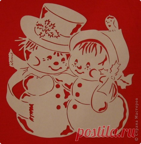 С ... нежная парочка | Страна Мастеров