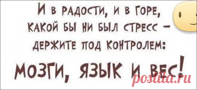 Вода для кожи, целебная влага питающая организм.