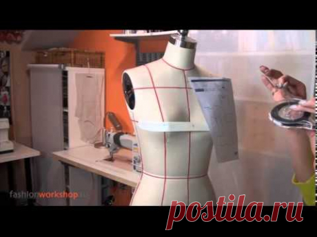 Урок 17 - YouTube