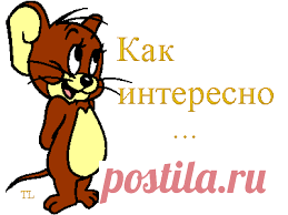 Успейте на этот скоростной поезд.