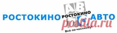 LADA-2131 (ВАЗ 2131) - Подробнее о модели Ростокино-Лада. Продажа автомобилей ВАЗ (LADA) - ЛАДА ПРИОРА (универсал, хэтчбек, седан), ЛАДА КАЛИНА (универсал, хэтчбек), ВАЗ 2107, ВАЗ 2114, 2115, продажа автомобилей Hyundai, TAGER