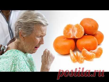 Чистые почки, печень и легкие❗️Убийца бактерий! Вся грязь быстро смывается❗️