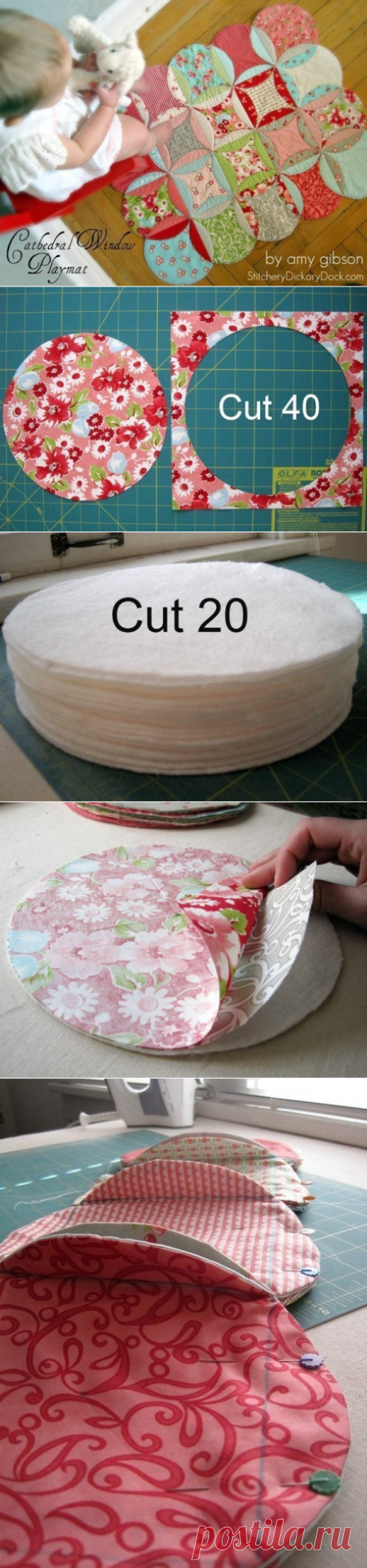 Коврик из лоскутков