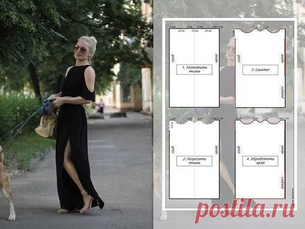 (16) Одноклассники