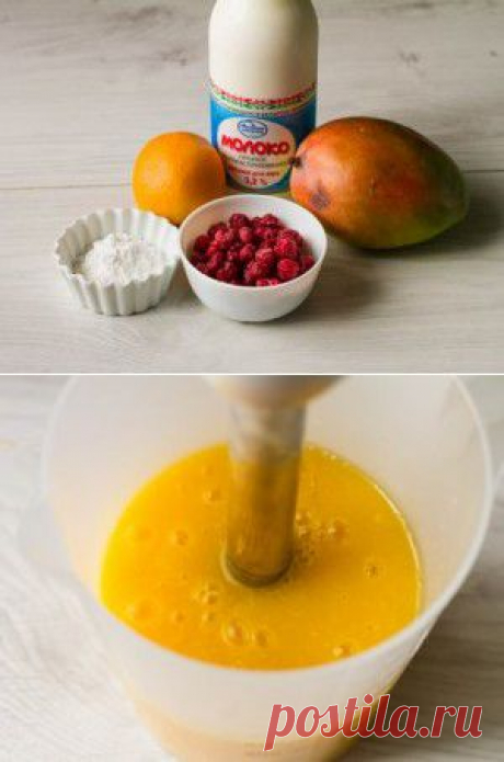 Смузи из малины и манго