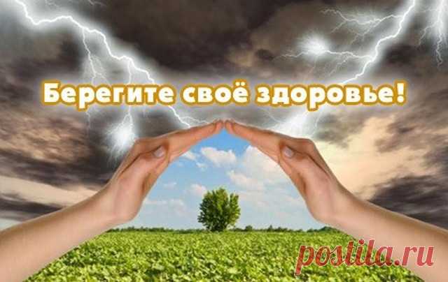 Если вы в последнее время чувствуете физическую и эмоциональную усталость, перестали получать радость от общения с друзьями и родными, если вкусная еда не приносит удовольствия, а внешний вид заставляет задуматься о возрасте, значит, пора приступить к подготовке всестороннего плана по улучшению вашей жизни.