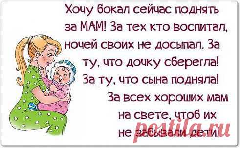 Настень Ка ♥♫♛
.