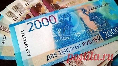 За советский стаж пенсионеров ждет прибавка: готовьте документы - ru.infox.sg