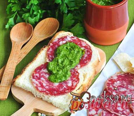 Соус песто по-турински рецепт с фото