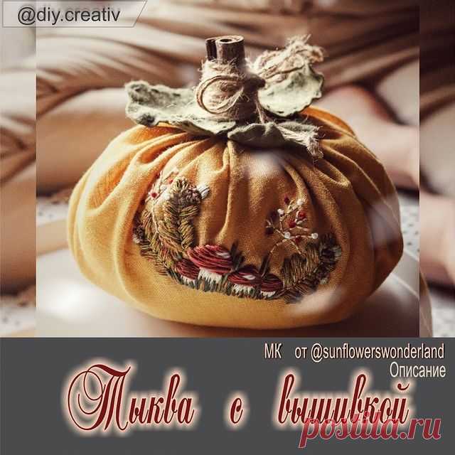 МК 