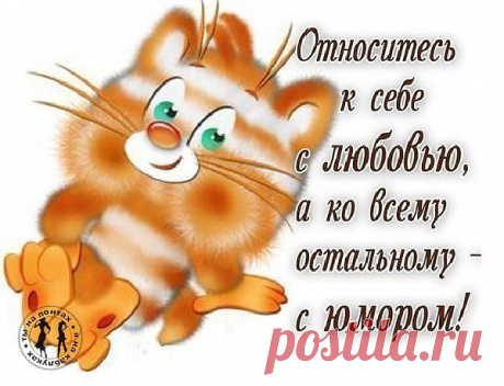 Интересные новости
