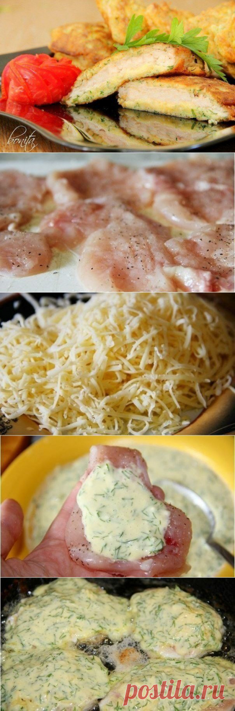 Куриные отбивные с сыром. | Поваренный сайт